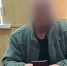 Житель Казахстана получил гражданство Российской Федерации в Братске - КП-Иркутск