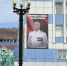 Цыренов - Город Вилючинск