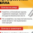 Напоминаем : что делать при угрозе БПЛА - 31TV.RU