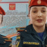 В УрГПУ подвели итоги конкурса ораторского мастерства «Дети – самый ценный ресурс человечества» - УрГПУ