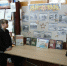 Города-герои: подвиг живет вечно - Юрьев-Польская ЦБС