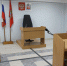 Суд наказал жительницу Ясного за нападение на отца грудного ребенка - YasVesti.Ru