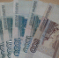 Сотрудник Роспотребнадзора  выманил у нижегородки 7 600 000 рублей - фото 1 - vGorodeN.Ru