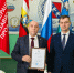 Курская атомная станция признана лидером региона по состоянию охраны и условий труда - Газета Курчатовское время