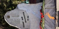 В Иркутском ГАУ прошли мероприятия, посвящённые 81-й годовщине со Дня Победы в Великой Отечественной войне фото - ИрГАУ