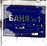 Орловцы попросили восстановить бассейн на 3-й Курской - OrelTimes.Ru