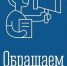 Уважаемые владельцы автотранспорта! - Кольский район
