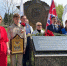 «Сад памяти»-2026 - Администрация г. Переславля-Залесского