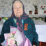 С 90-летием, Лидия Акимовна!. - Оконешниковский район
