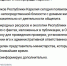 «Ложный донос?» Полиция выяснит, кто выбросил 200 опасных канистр с маслом у домов в Карелии - Gubdaily.Ru