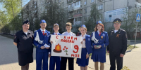 JPG Файл - ГУ МВД Нижегородской области