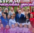 Летняя детская оздоровительная кампания 2026 года: информация для родителей - Министерство образования