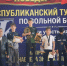 5467770621291860478.jpg - Ахтынский район