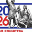 649646.jpg - Архивная служба КБР