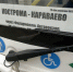 Праздничное расписание - ТРК Русь