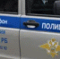 В Башкирии мошенники выманили у пенсионерки 7,5 млн рублей - Башинформ