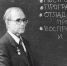 Ершовские чтения - Газета Родные берега