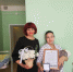xMWJFuR7K7UXFBDbhMYAYe6PFjT1-Fn3H-73n_GwuV2wjU-dj38zFIzDMZRSjuIJq7zKe0gtRwoL6sZVHyubRN6z.jpg - Нижнеилимский район