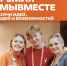 Нажмите для предварительного просмотра изображения - Комитет по здравоохранению