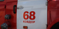 Тушили всю ночь: Под Ковдором сгорели две дачи - SeverPost.ru