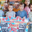 Мини-проект «Мой Липецк: маленькими шагами по большому городу» - Департамент образования