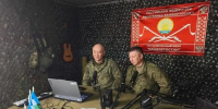 Первый телемост - Союз журналистов