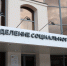 Более 30 тысяч семей Тверской области получили маткапитал автоматически - ТИА