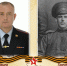 JPG Файл - УМВД Ивановской области