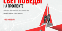1-sn8gBjXB4C44_CXlwIoapYfBHXfDd38AKb2whmJ-6-WDfJoxS34k-5-fVU-NoPQbfNTxtwrFSiA1eP - Управление культуры и туризма