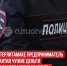 пост 6 - Cityopen.ru