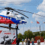 Авиазавод приглашает улан-удэнцев спеть фронтовые песни 9 мая - Infpol.Ru