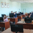 Практический семинар по использованию информационных технологий - БГАУ