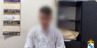 Курянин отказался перевозить деньги мошенников и принес 2,9 миллиона рублей в полицию - Курская правда
