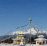 image - GazetaRB.Ru