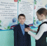 Всероссийская акция "Георгиевская ленточка" - Городищенский район
