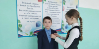 Всероссийская акция "Георгиевская ленточка" - Городищенский район