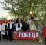 «КТО С НАМИ-2026? День Победы начинается с тебя!»: в микрорайоне ТОС «Центральный-8» отметили 9 Мая - ТОС Омска
