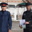 В Улан-Удэ осуждённых наградили за плетение маскировочных сетей - ИА Байкал-Daily