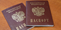 В Тульской области пресекли схему незаконной миграции через фиктивные браки - ИА Тульская служба новостей