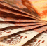Жители Бурятии за год лишились почти 600 миллионов рублей из-за мошенников - ВостокТелеИнформ