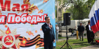 Память в сердце каждого: в районе продолжаются мероприятия, приуроченные ко Дню Победы - Администрация г. Барнаул