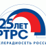 Связь сквозь десятилетия: 7 мая в России отмечают День радио - Газета Республика