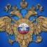 О временном порядке приема в гражданство Российской Федерации - Терский район