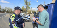 Инспекторы ДПС провели в Рузе рейд «Нетрезвый водитель» - Рузский городской округ