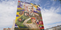 Муралы в честь героев  Великой Отечественной войны Александра Солодунова и Михаила Казакова открыли в Вологде - Министерство культуры