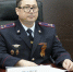 JPG Файл - УМВД Магаданской области