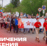 Важная информация: ограничения движения в посёлке Березовка на 9 Мая - Газета Пригород