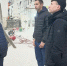 Красноярский край продолжает контролировать ход реализации СИП в Свердловском муниципальном округе - Администрация города Свердловска и Свердловского района
