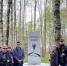 Делегация якутян побывала в Кировском районе Ленинградской области - Yakutia-Daily.Ru
