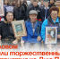 В Угловом прошли торжественные мероприятия ко Дню Победы. - Администрация Артёмовского городского округа